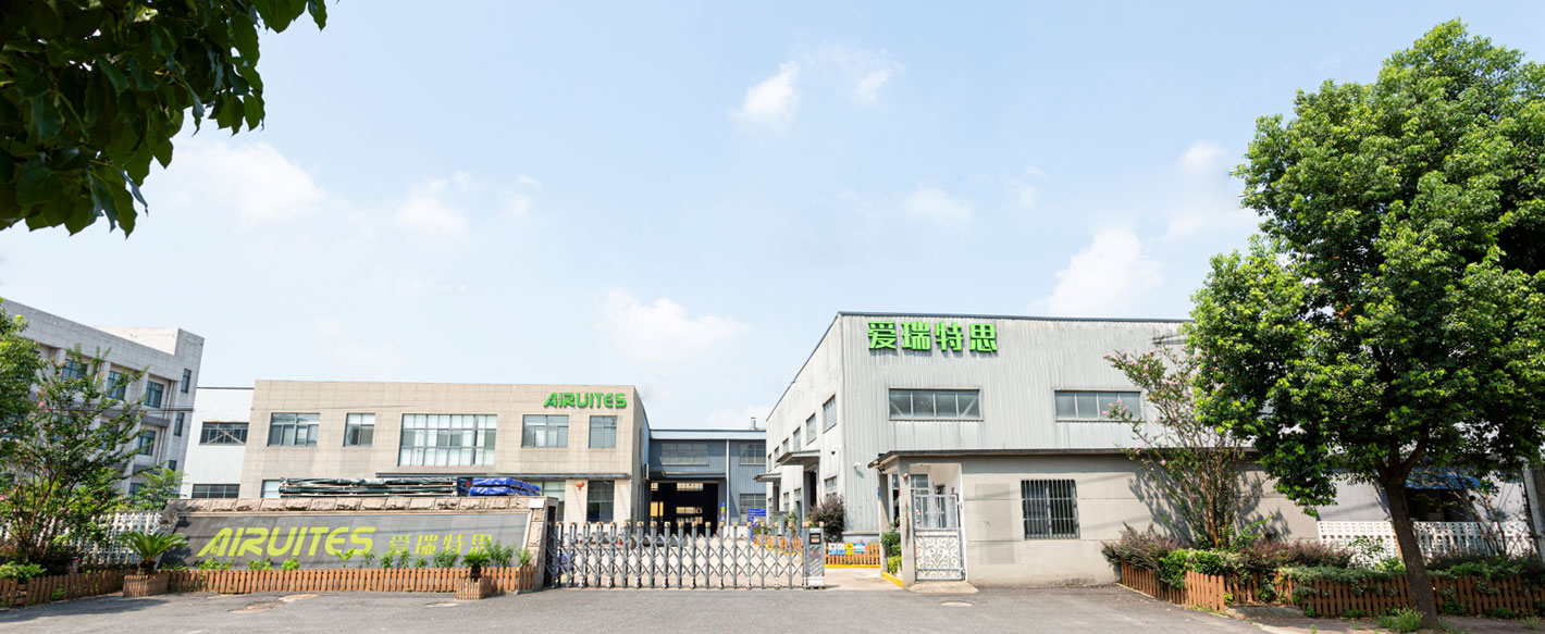 Anhui Airuites New Material Co., Ltd.