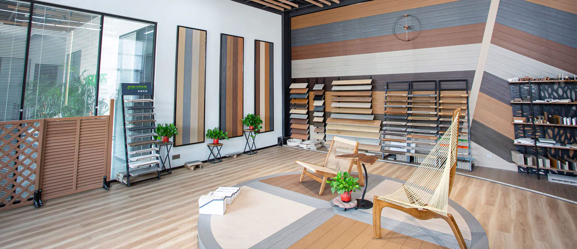 Anhui Airuites New Material Co., Ltd.